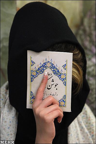 عکس دختر زن بی حجاب دختر تهرانی دختر بی حجاب دختر ایرانی