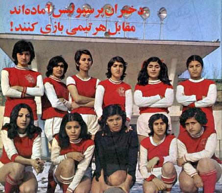 image girls iran 7 عکس هنرمندان قدیمی ایران
