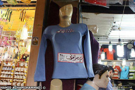 عکس های خنده دار ایرانی