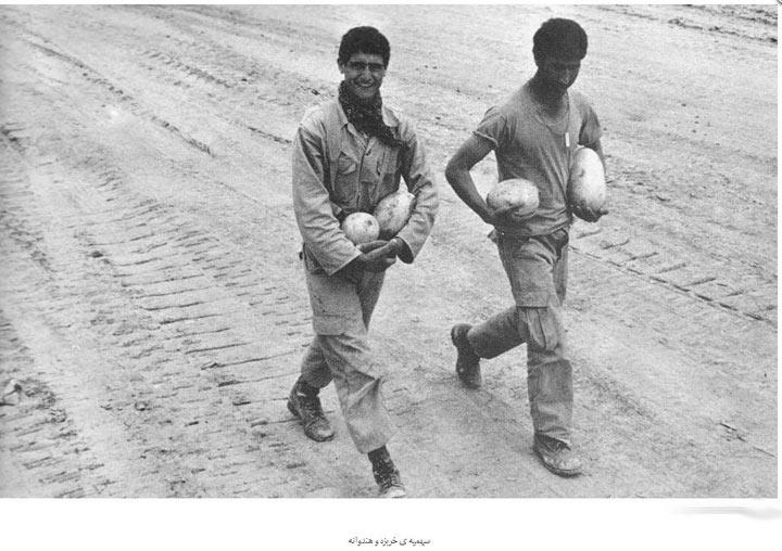 rahafun.om ax jang 14 عکس های خاطره انگیز جنگ ایران و عراق