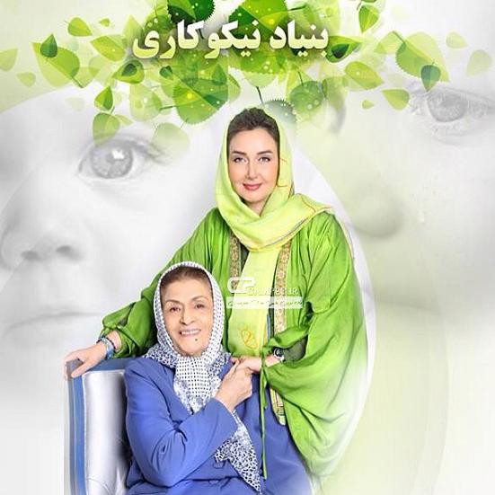 www.RAHAFUN.COM Bazigaran zan 6 تک عکسهای بازیگران زن ایرانی