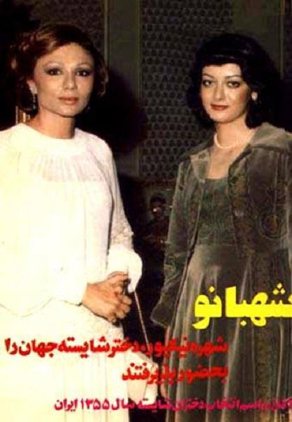 www.rahafun.com ax mahname zanam ghable enghelab 4 عکس های دختران شایسته ایران ،قبل از انقلاب